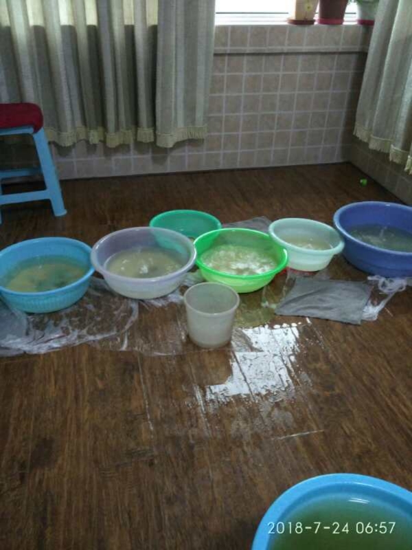 定边如何判断家里漏水