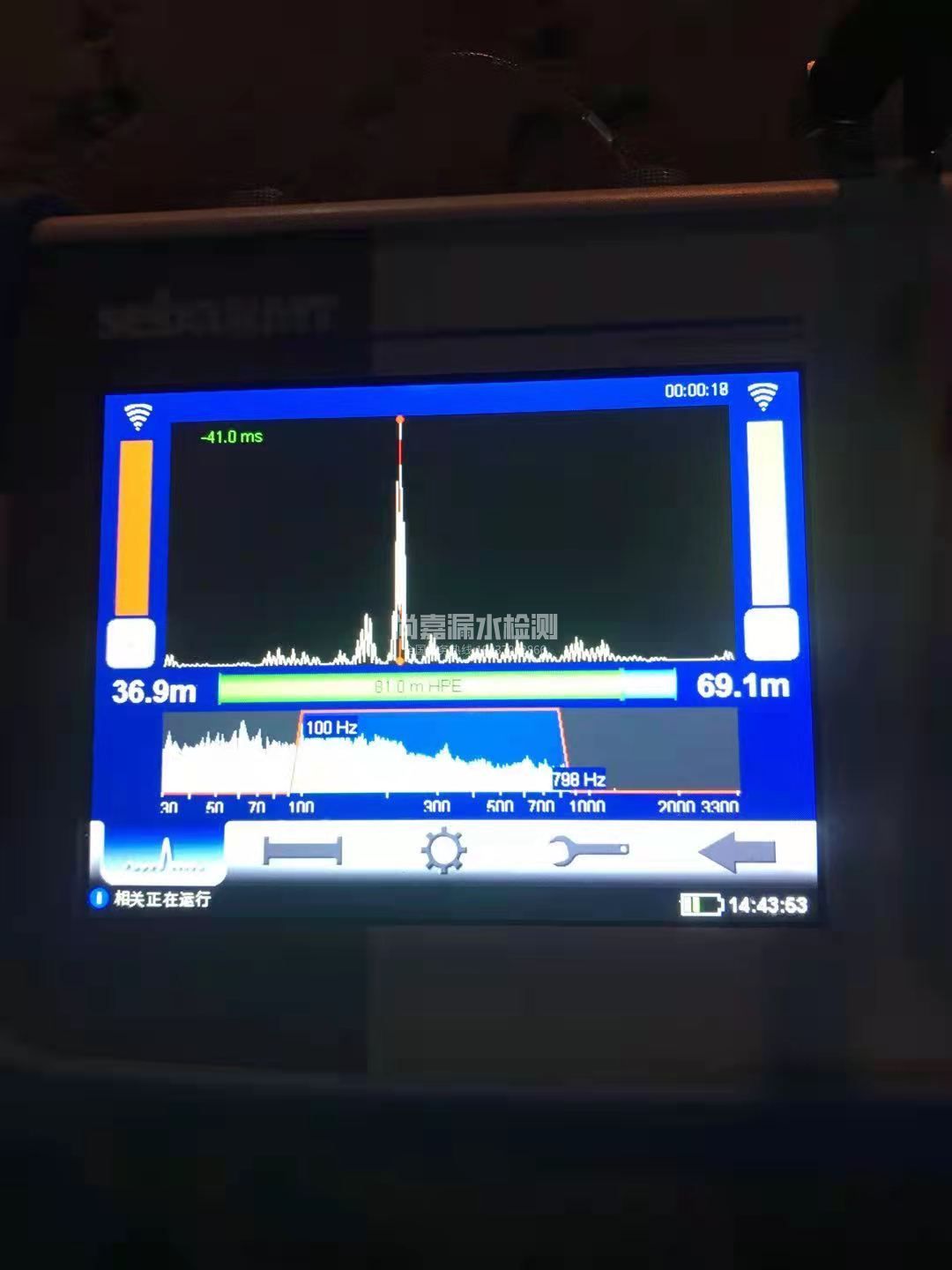 定边漏水相关仪的检测原理是什么？