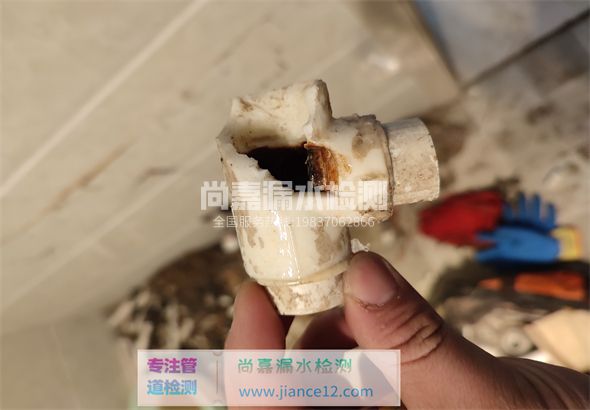 定边引起漏水的原因有哪些？